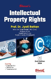 Intellectual Property Rights - Volume. 1